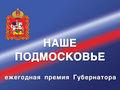 Миниатюра для версии от 05:55, 10 декабря 2024
