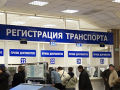 Миниатюра для версии от 19:55, 15 декабря 2024