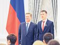 Миниатюра для версии от 01:11, 16 декабря 2024