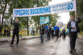 Миниатюра для версии от 10:37, 15 декабря 2024