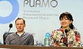 Миниатюра для версии от 16:12, 19 декабря 2024