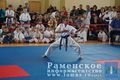 Миниатюра для версии от 21:36, 9 декабря 2024