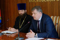 Миниатюра для версии от 11:27, 19 декабря 2024