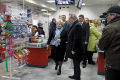 Миниатюра для версии от 00:05, 20 декабря 2024