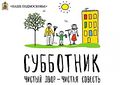 Миниатюра для версии от 05:08, 14 декабря 2024