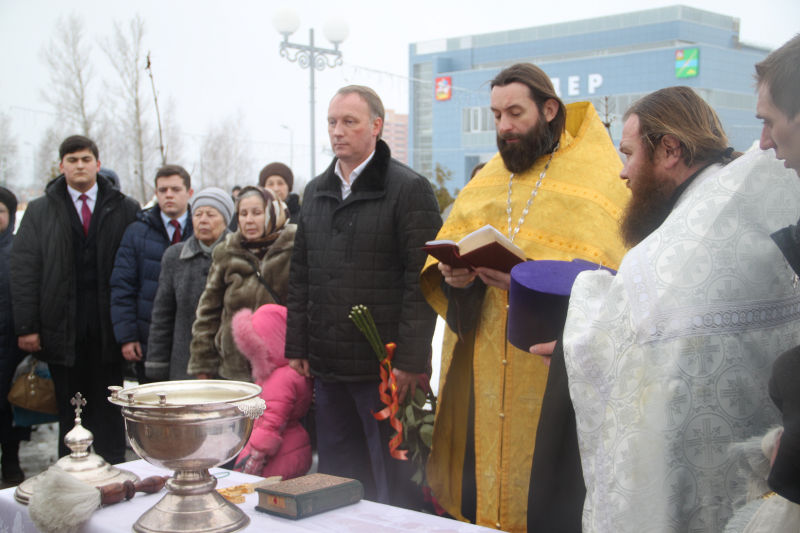 Файл:7a71406d10a1a8bdd5840fb5b78b0cd9.jpeg