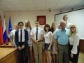 Миниатюра для версии от 23:51, 16 декабря 2024
