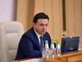 Миниатюра для версии от 16:55, 18 декабря 2024