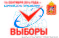 Миниатюра для версии от 07:14, 13 декабря 2024