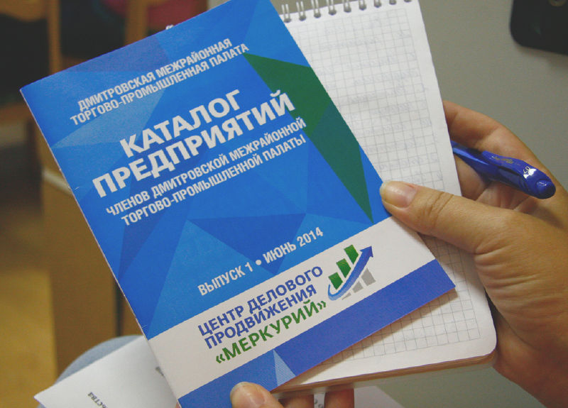 Файл:Ab400b07b8a965c12e20663d9fd84b33.jpeg