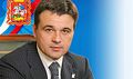 Миниатюра для версии от 15:29, 13 декабря 2024