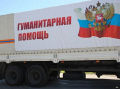 Миниатюра для версии от 08:25, 11 декабря 2024
