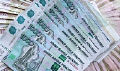 Миниатюра для версии от 21:49, 10 декабря 2024