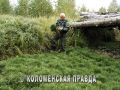 Миниатюра для версии от 05:36, 12 декабря 2024