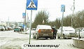 Миниатюра для версии от 10:16, 12 декабря 2024