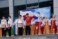 Миниатюра для версии от 16:23, 9 декабря 2024