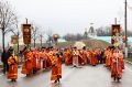 Миниатюра для версии от 16:06, 13 декабря 2024