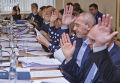 Миниатюра для версии от 19:03, 12 декабря 2024