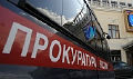 Миниатюра для версии от 02:21, 11 декабря 2024
