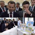 Миниатюра для версии от 15:54, 13 декабря 2024