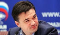 Миниатюра для версии от 06:31, 11 декабря 2024