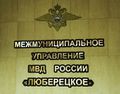 Миниатюра для версии от 00:44, 11 декабря 2024