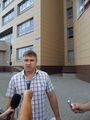 Миниатюра для версии от 03:29, 13 декабря 2024