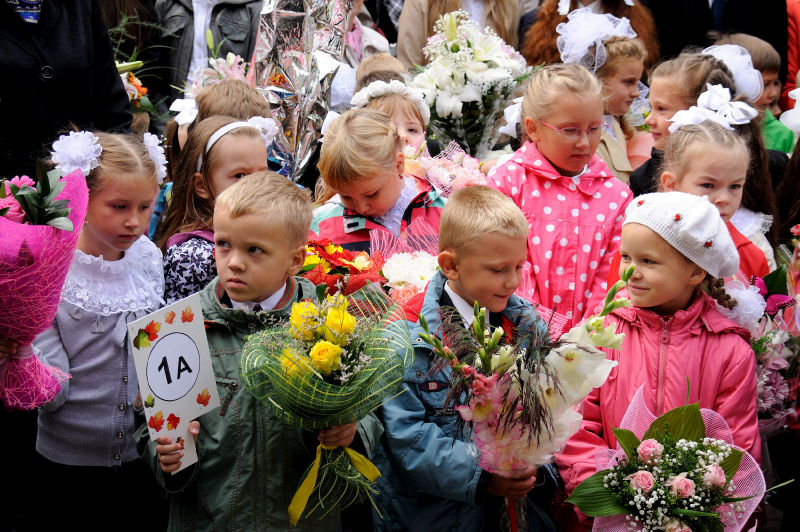 Файл:Bcf7aa36e4af9a77d342fc4d50ccf626.jpeg
