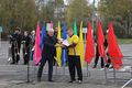 Миниатюра для версии от 09:37, 13 декабря 2024