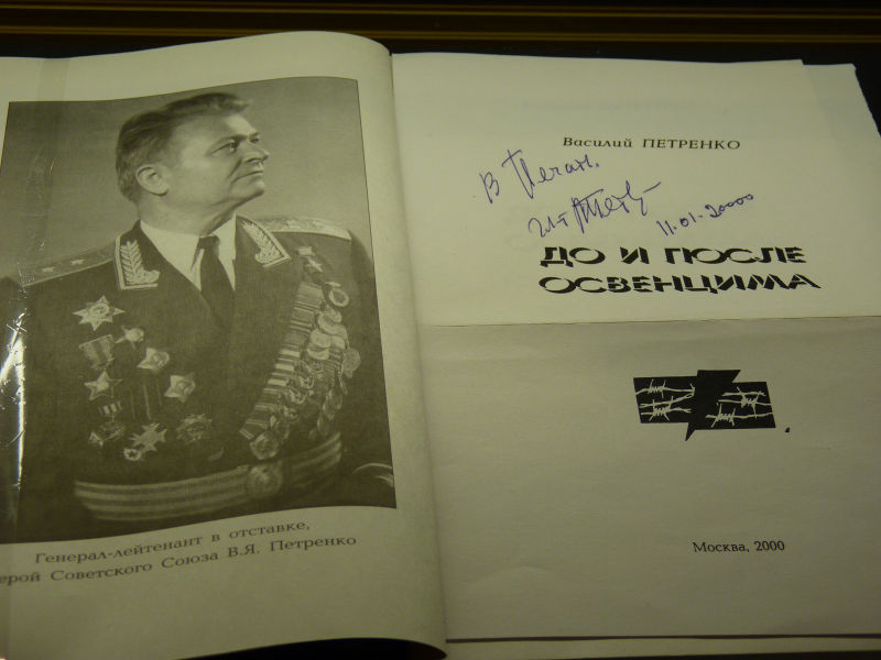 Файл:8374957e13cf138191cd2267665bee04.jpeg