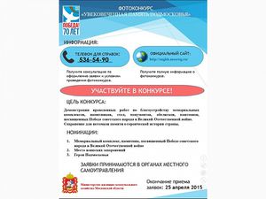 C9de44e1c960d277c0677056541760d9.jpeg