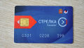 Миниатюра для версии от 12:55, 10 декабря 2024