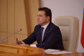Миниатюра для версии от 00:07, 10 декабря 2024