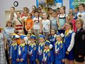 Миниатюра для версии от 12:06, 13 декабря 2024