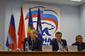 Миниатюра для версии от 21:17, 1 января 2025