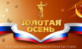 Миниатюра для версии от 00:42, 19 декабря 2024