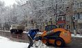 Миниатюра для версии от 01:41, 11 декабря 2024