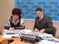 Миниатюра для версии от 14:22, 11 декабря 2024