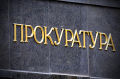 Миниатюра для версии от 11:27, 16 декабря 2024