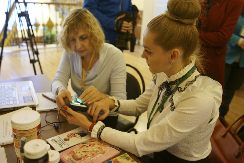 Файл:D445c4c3879e5487f3bf862d1f6f2873.jpeg