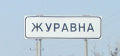 Миниатюра для версии от 09:57, 15 декабря 2024