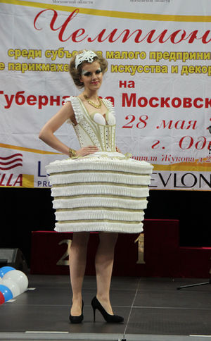 6d1a3cc50313f5ab9d74df1d56348a77.jpeg