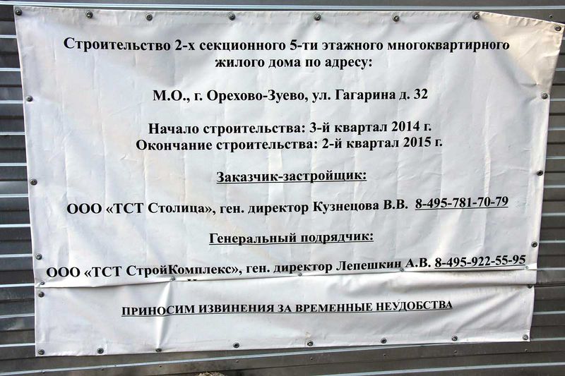 Файл:05cd6ab72be27c1c7b067d70d76b1005.jpeg