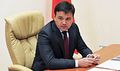 Миниатюра для версии от 05:57, 10 декабря 2024