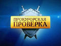 Миниатюра для версии от 07:51, 18 декабря 2024