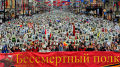 Миниатюра для версии от 10:52, 17 декабря 2024