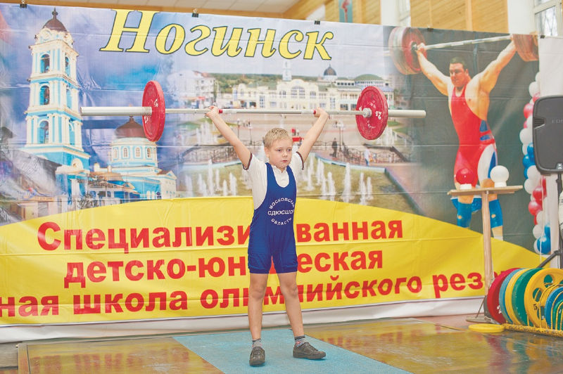 Файл:F93f21c87b63ddedddd2055b0bb18c8e.jpeg