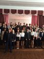 Миниатюра для версии от 21:57, 1 января 2025