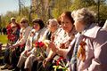 Миниатюра для версии от 00:37, 19 декабря 2024