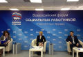Миниатюра для версии от 19:20, 19 декабря 2024